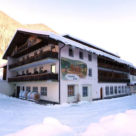Alpenlodge, 3 * ティールゼー